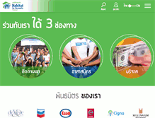 Tablet Screenshot of habitatthailand.org